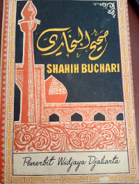 Shahih Buchari